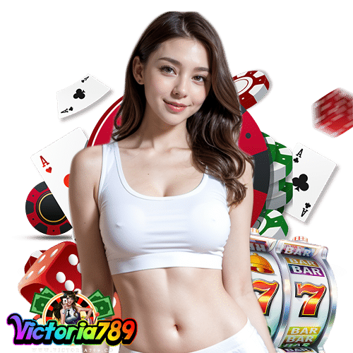 victoria789 สมัครสมาชิก